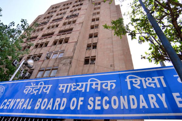 APAAR ID rollout: Durgapur schools gear up for NEP’s big compliance drive